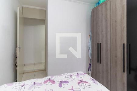 Apartamento à venda com 59m², 2 quartos e 1 vagaQuarto 2