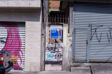 Casa à venda com 60m², 1 quarto e sem vagaFachada