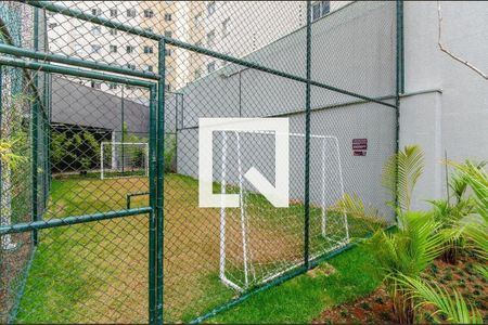 Apartamento à venda com 38m², 1 quarto e 1 vagaQuadra Esportiva