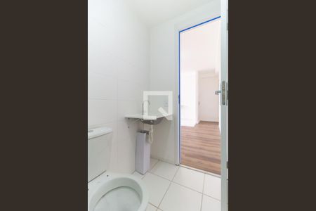 Apartamento à venda com 38m², 1 quarto e 1 vagaBanheiro 