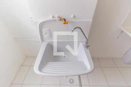 Apartamento à venda com 38m², 1 quarto e 1 vagaLavanderia 