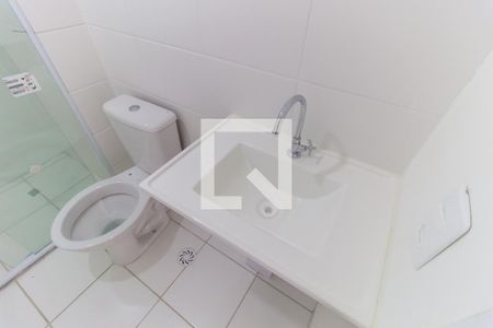 Apartamento à venda com 38m², 1 quarto e 1 vagaBanheiro 