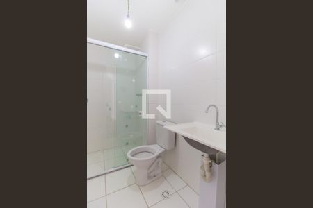 Apartamento à venda com 38m², 1 quarto e 1 vagaBanheiro 