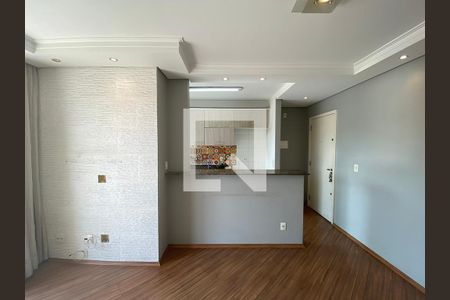Apartamento para alugar com 64m², 2 quartos e 1 vagaSala
