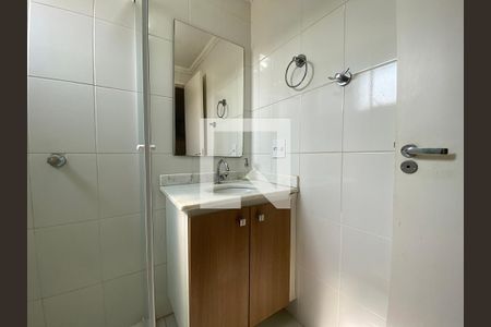 Apartamento para alugar com 64m², 2 quartos e 1 vagaBanheiro da Suíte