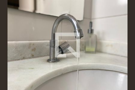 Apartamento para alugar com 64m², 2 quartos e 1 vagaBanheiro da Suíte - detalhe