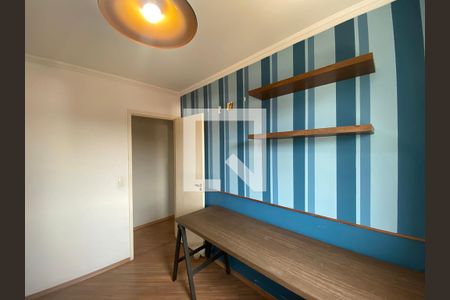 Apartamento para alugar com 64m², 2 quartos e 1 vagaQuarto 1