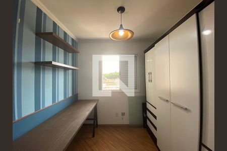 Apartamento para alugar com 64m², 2 quartos e 1 vagaQuarto 1