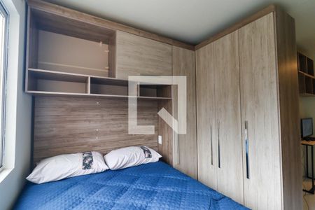 Quarto de apartamento para alugar com 1 quarto, 30m² em Cristo Rei, Curitiba