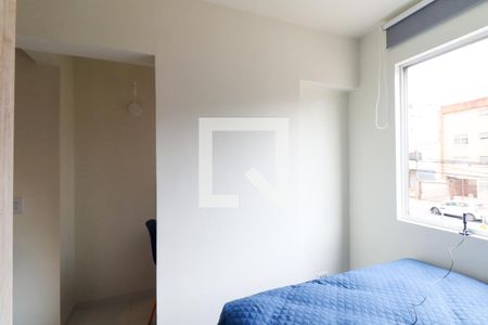 Quarto de apartamento para alugar com 1 quarto, 30m² em Cristo Rei, Curitiba