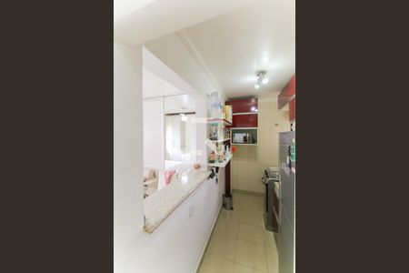 Apartamento para alugar com 34m², 1 quarto e 1 vaga Apartamento para alugar com 34m², 1 quarto e 1 vagaCozinha e Área de Serviço