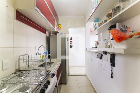 Apartamento para alugar com 34m², 1 quarto e 1 vaga Apartamento para alugar com 34m², 1 quarto e 1 vagaCozinha