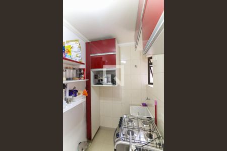 Apartamento para alugar com 34m², 1 quarto e 1 vaga Apartamento para alugar com 34m², 1 quarto e 1 vagaCozinha e Área de Serviço