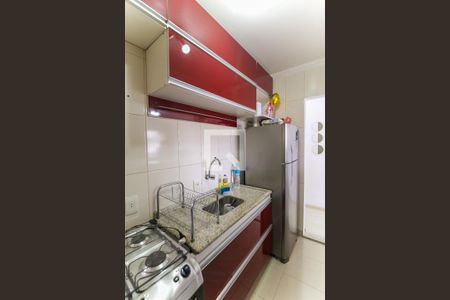 Apartamento para alugar com 34m², 1 quarto e 1 vaga Apartamento para alugar com 34m², 1 quarto e 1 vagaCozinha