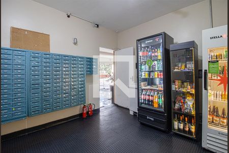 Apartamento à venda com 50m², 2 quartos e 1 vagamercadinho _4