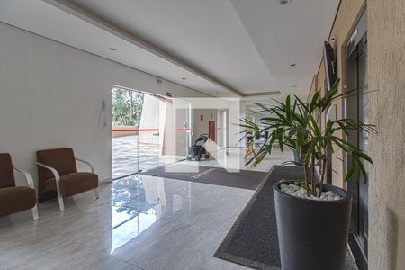 Apartamento à venda com 50m², 2 quartos e 1 vagahall de entrada prédio_3