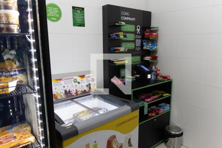 Apartamento à venda com 37m², 1 quarto e 1 vaga Apartamento à venda com 37m², 1 quarto e 1 vagaÁrea comum