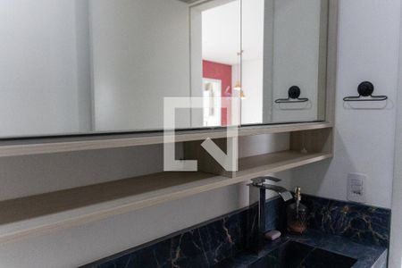 Apartamento à venda com 37m², 1 quarto e 1 vaga Apartamento à venda com 37m², 1 quarto e 1 vagaBanheiro
