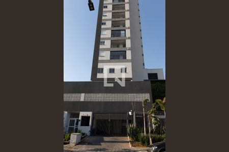 Apartamento à venda com 37m², 1 quarto e 1 vaga Apartamento à venda com 37m², 1 quarto e 1 vagaFachada do Prédio