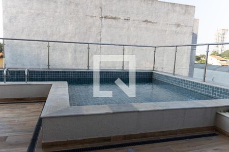 Apartamento à venda com 37m², 1 quarto e 1 vaga Apartamento à venda com 37m², 1 quarto e 1 vagaÁrea comum - Piscina