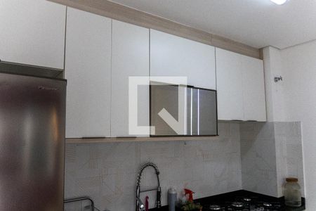 Apartamento à venda com 37m², 1 quarto e 1 vaga Apartamento à venda com 37m², 1 quarto e 1 vagaCozinha