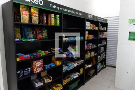 Apartamento à venda com 37m², 1 quarto e 1 vaga Apartamento à venda com 37m², 1 quarto e 1 vagaÁrea comum