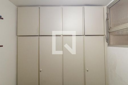 Apartamento à venda com 120m², 3 quartos e 1 vagaQuarto de Serviço