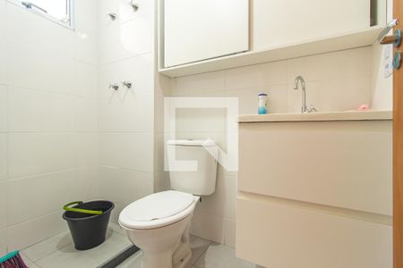Apartamento para alugar com 44m², 2 quartos e 1 vaga Apartamento para alugar com 44m², 2 quartos e 1 vagaBanheiro