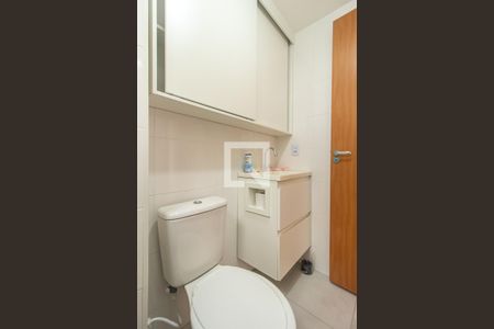 Apartamento para alugar com 44m², 2 quartos e 1 vaga Apartamento para alugar com 44m², 2 quartos e 1 vagaBanheiro