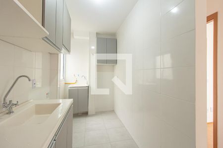 Apartamento para alugar com 44m², 2 quartos e 1 vaga Apartamento para alugar com 44m², 2 quartos e 1 vagaCozinha