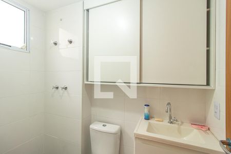 Apartamento para alugar com 44m², 2 quartos e 1 vaga Apartamento para alugar com 44m², 2 quartos e 1 vagaBanheiro