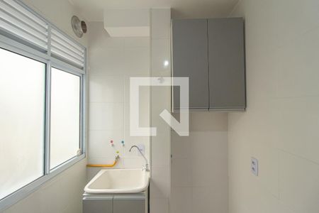 Apartamento para alugar com 44m², 2 quartos e 1 vaga Apartamento para alugar com 44m², 2 quartos e 1 vagaÁrea de Serviço