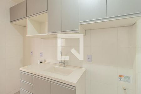 Apartamento para alugar com 44m², 2 quartos e 1 vaga Apartamento para alugar com 44m², 2 quartos e 1 vagaCozinha
