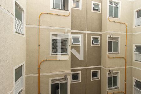 Apartamento para alugar com 44m², 2 quartos e 1 vaga Apartamento para alugar com 44m², 2 quartos e 1 vagaVista da Área de Serviço