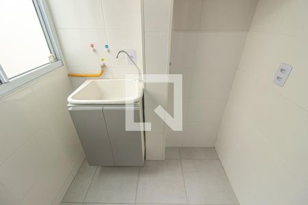 Apartamento para alugar com 44m², 2 quartos e 1 vaga Apartamento para alugar com 44m², 2 quartos e 1 vagaÁrea de Serviço