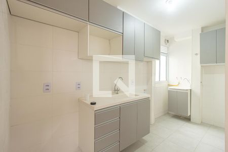 Apartamento para alugar com 44m², 2 quartos e 1 vaga Apartamento para alugar com 44m², 2 quartos e 1 vagaCozinha