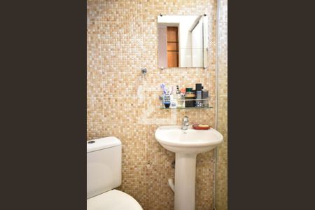 Casa para alugar com 300m², 4 quartos e 3 vagasBanheiro 2