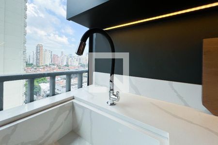 Área de Serviço de apartamento à venda com 1 quarto, 45m² em Vila Nova Conceição, São Paulo