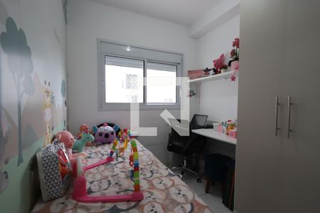 Apartamento à venda com 39m², 2 quartos e 1 vagaQuarto 2