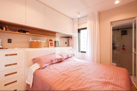 Apartamento à venda com 48m², 1 quarto e 1 vaga Apartamento à venda com 48m², 1 quarto e 1 vagaSuíte