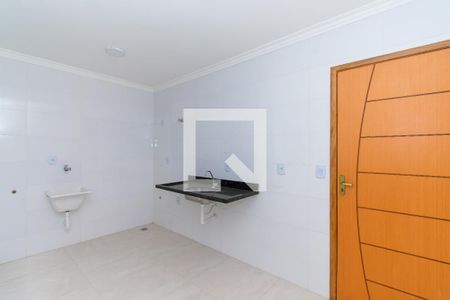 Apartamento à venda com 47m², 2 quartos e sem vagaCozinha e Área de Serviço