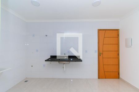 Apartamento à venda com 47m², 2 quartos e sem vagaCozinha 