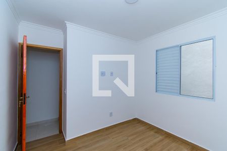 Apartamento à venda com 47m², 2 quartos e sem vagaQuarto 2