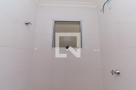 Apartamento à venda com 47m², 2 quartos e sem vagaBanheiro