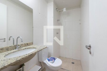 Apartamento à venda com 25m², 1 quarto e sem vagaBanheiro