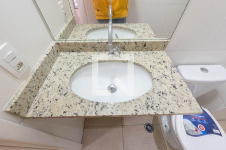 Apartamento à venda com 25m², 1 quarto e sem vagaBanheiro