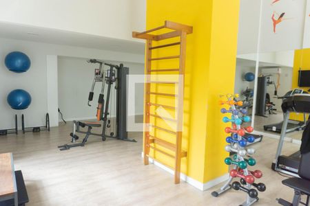 Apartamento à venda com 25m², 1 quarto e sem vagaÁrea comum - Academia