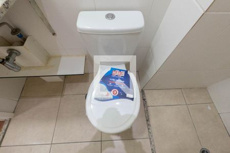 Apartamento à venda com 25m², 1 quarto e sem vagaBanheiro