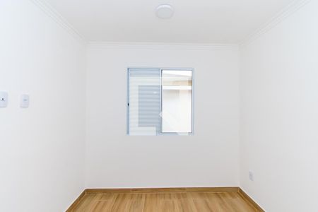 Apartamento à venda com 47m², 2 quartos e sem vaga Apartamento à venda com 47m², 2 quartos e sem vagaQuarto 2