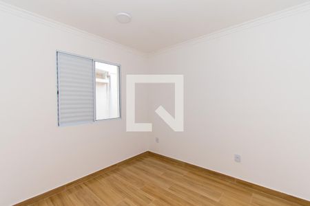 Apartamento à venda com 47m², 2 quartos e sem vaga Apartamento à venda com 47m², 2 quartos e sem vagaQuarto 2